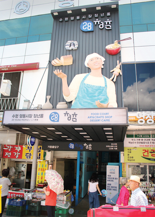제목 없음-2 사본.JPG