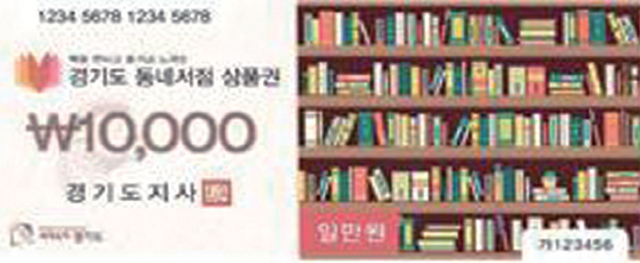 제목 없음-3 사본.jpg