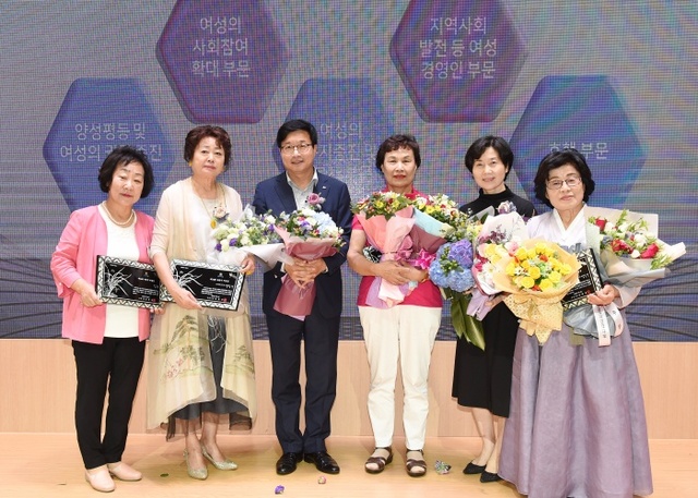 ▲ 수원시, _제23회 양성평등주간 기념식_ 개최
