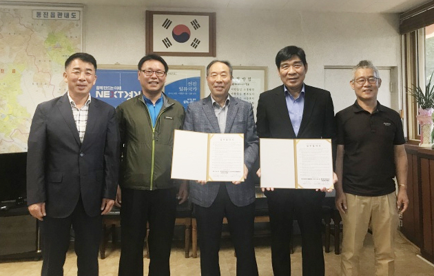 ▲ 통진읍-지역사회보장협의체와 김포서부로타리클럽 저소득층 지원 업무 체결