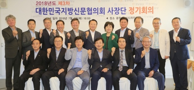 ▲ 대신협