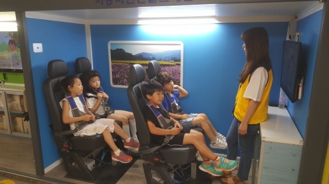 ▲ 영북초 안전체험차량