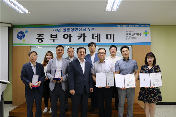 ▲ 안전보건공단 사진
