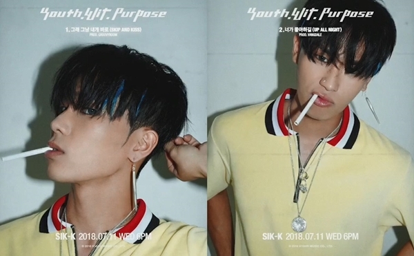 ▲ 래퍼 식케이 'youth.wit.purpose' 티저 이미지. 하이어뮤직