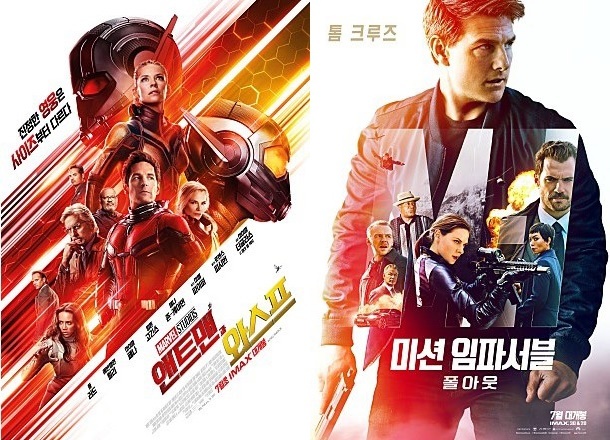 ▲ 영화 '앤트맨과 와스프'와 '미션 임파서블:폴아웃' 포스터. 월트디즈니컴퍼니코리아, 롯데엔터테인먼트