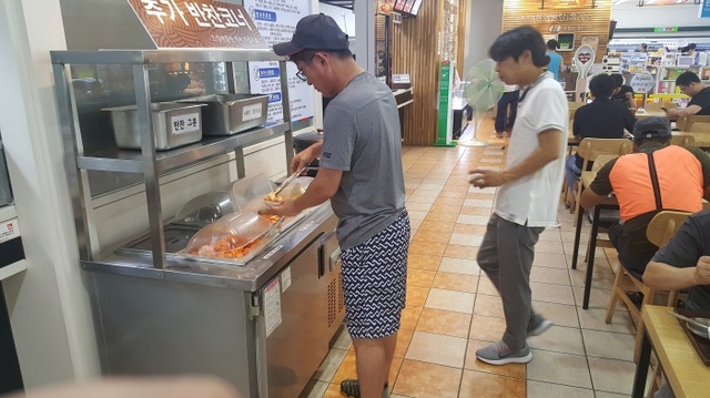 ▲ 추가반찬코너