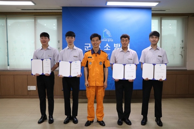 ▲ 군포소방서 임용식