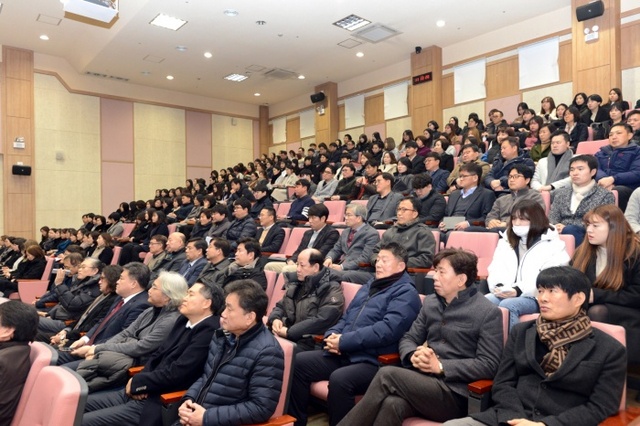 ▲ 보도사진5_2018년도 시무식 열려