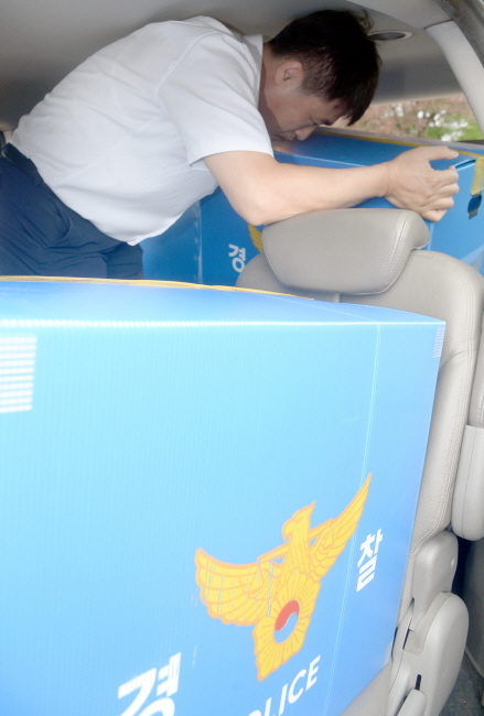 크기변환_경인여대 압수수색.jpg