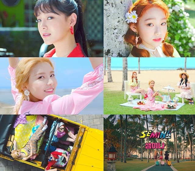 ▲ 구구단 세미나 'SEMINA' 뮤직비디오 장면. 젤리피쉬