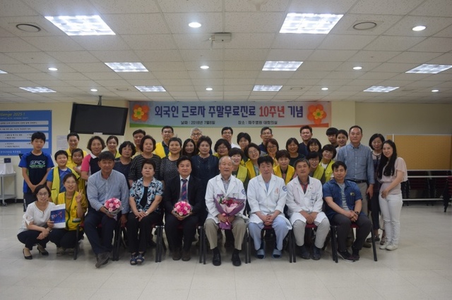 ▲ 경기도립 파주병원