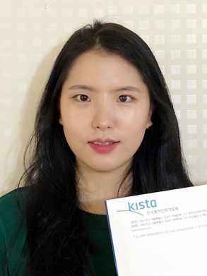 ▲ 삼육대 황유진 학생 (2)