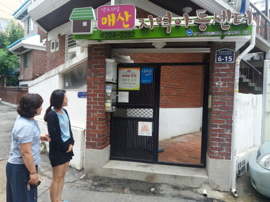 ▲ 크기변환_제공(가정복지과)저소득 결식우려 아동 대상 여름방학 급식 지원)