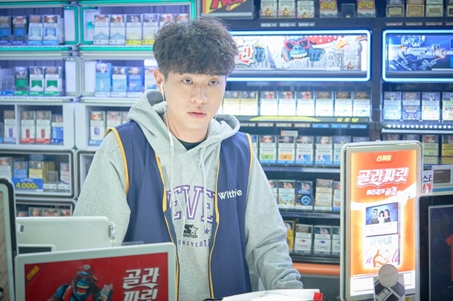 ▲ 배우 박정민. 영화 '변산' 스틸 중