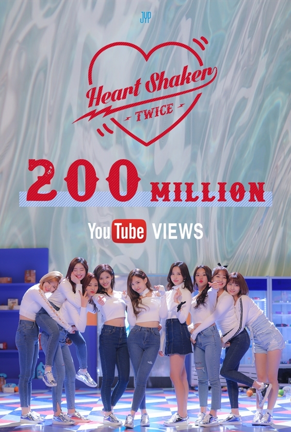 ▲ 걸그룹 트와이스 MV 2억뷰 돌파. JYP엔터테인먼트