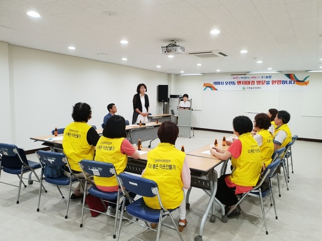 ▲ 지역사회보장협의체 벤치마킹