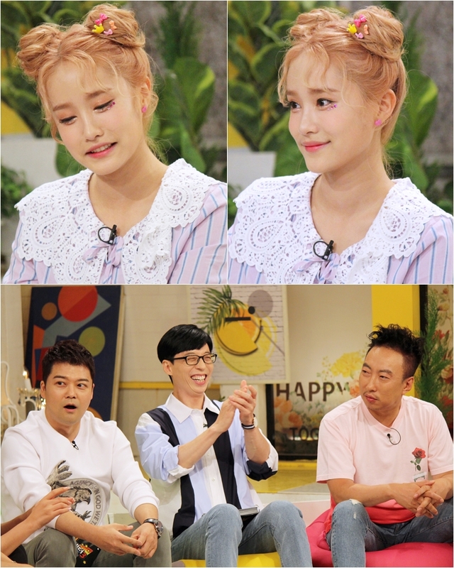 ▲ '해피투게더3' 지니언니 강혜진이 출연했다. KBS 2TV