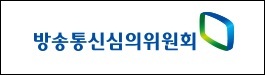 ▲ 방송통신심의위원회가 온라인 커뮤니티 워마드를 중점 모니터링할 방침이다.