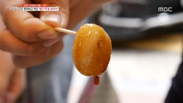 ▲ '생방송 오늘저녁' 꿀떡, 무침회, 뭉티기. 방송 캡처