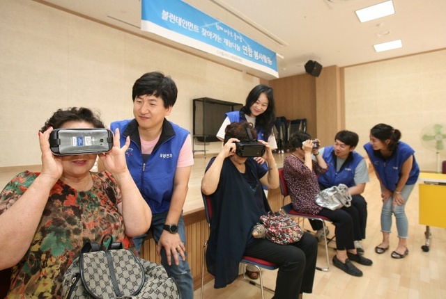 ▲ 삼성디지털시티_연합봉사활동_2