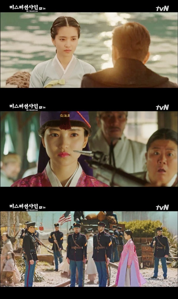 ▲ tvN 토일드라마 '미스터 션샤인' 3회분 방송 캡처. tvN