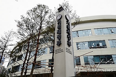 ▲ 기획재정부. 사진/연합뉴스