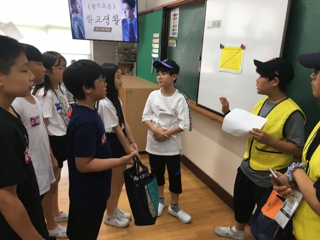 ▲ [사진1]고천초_6학년_교내캠프[1]