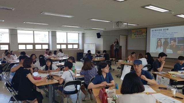 ▲ 평택시민 아이디어 실행대회 워크숍 성료