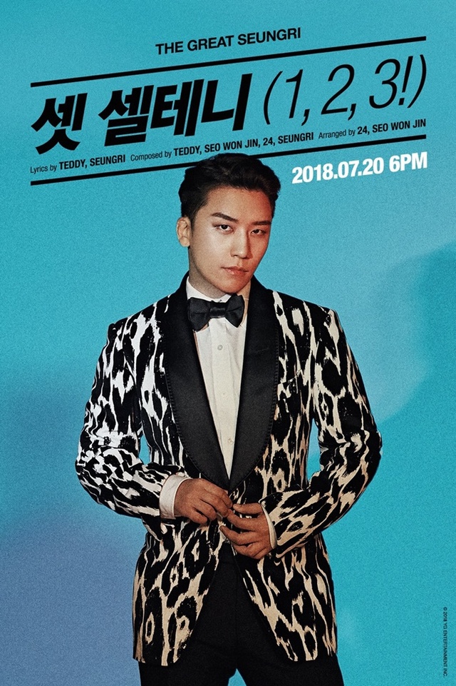 ▲ 승리의 세 번째 타이틀곡 포스터. YG엔터테인먼트
