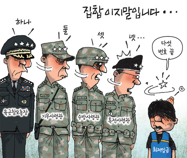 제목 없음-1 사본.JPG