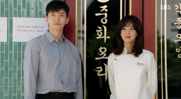 ▲ SBS 월화드라마 '기름진 멜로' 35, 36회분 방송 캡처. SBS