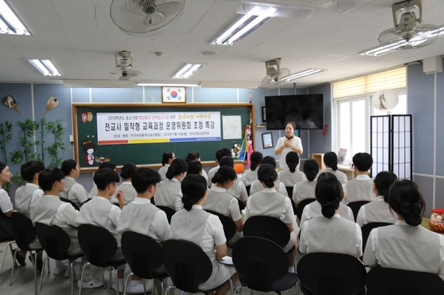 ▲ 한국관광고 노동인권교육 및 중소기업 이해 연수  .진로특강