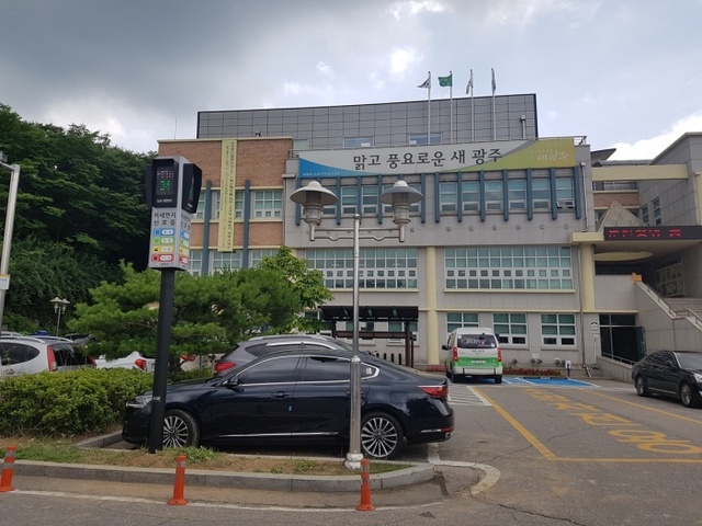▲ 광주시, 시내 5곳에 미세먼지 신호등 설치 (1)