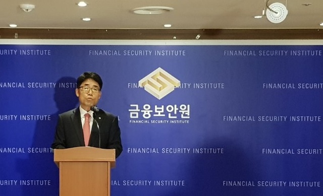 ▲ 김영기 원장이 금융보안원 3대 원장으로 취임한지 100일을 맞아 간담회를 열고 하반기 중점 추진 계획을 설명했다. 사진/경기일보DB