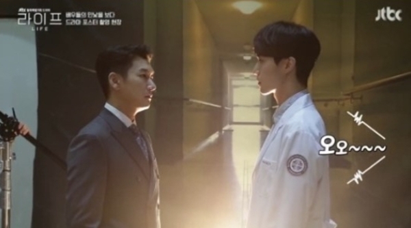 ▲ JTBC '라이프 더 비기닝' 방송 캡처. JTBC