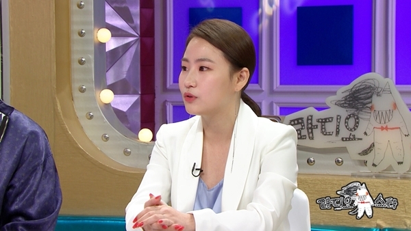 ▲ MBC '라디오 스타' 어반자카파 멤버 조현아. MBC