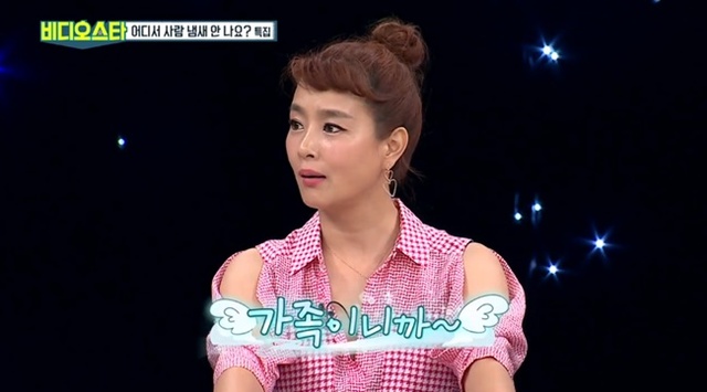 ▲ '비디오스타'에 출연한 배우 김원희. MBC에브리원