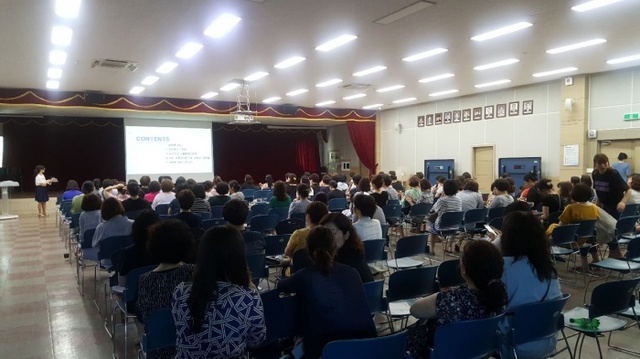 ▲ 7.18_(1번기사)가정복지과_어린이집 감염병관리 등 교육 실시