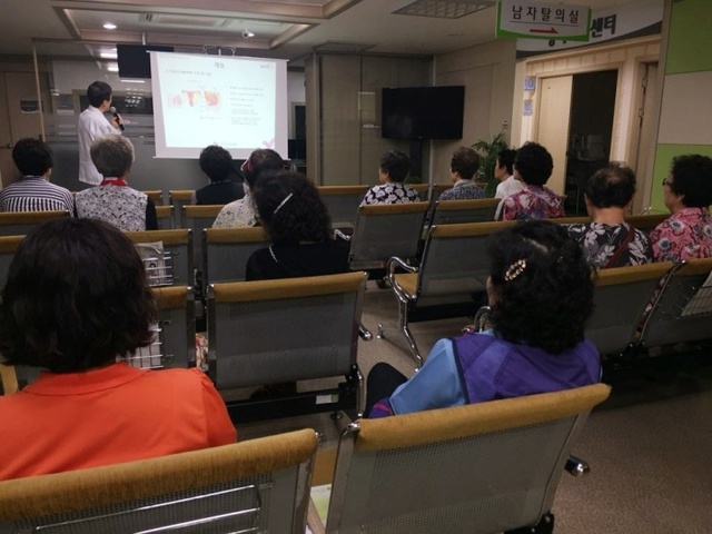 ▲ 한국건강관리협회 인천지부 공개강좌