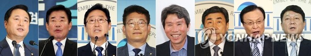 ▲ 이해찬 의원의 출마선언으로 더불어민주당 '8·25 전국대의원대회' 당권경쟁의 대진표가 20일 최종완성됐다. 왼쪽부터 출마 선언하는 김두관, 김진표, 박범계, 송영길, 22일 출마 선언할 것으로 알려진 이인영, 출마 선언하는 이종걸, 이해찬, 최재성 의원. 연합뉴스