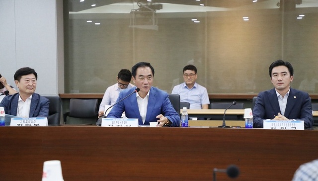 ▲ 평택시 평화예술의 전당 건립 기본계획수립 용역 최종보고회 개최