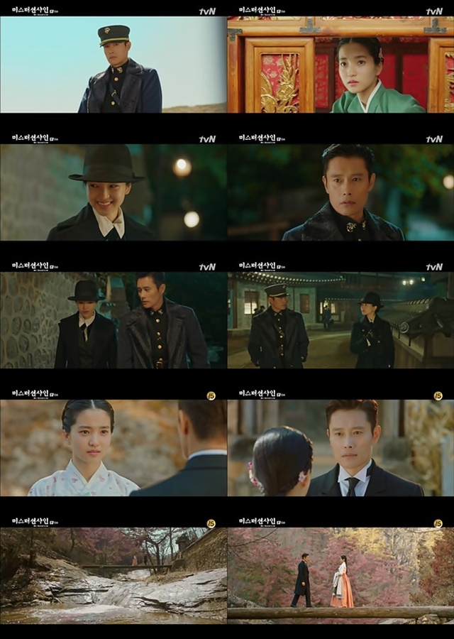 ▲ '미스터 션샤인' 6회 주요 장면. tvN