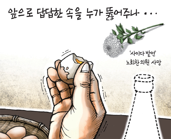 제목 없음-1 사본.JPG