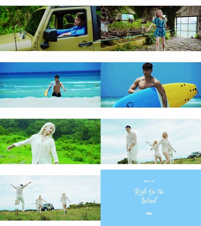 ▲ KARD의 세 번째 미니 앨범 타이틀곡 'Ride on the wind'의 뮤직 비디오 트레일러. DSP미디어