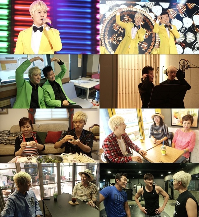 ▲ '휴먼다큐 사람이 좋다'에서는 가수 강남과 태진아가 콜라보에 도전한다. MBC