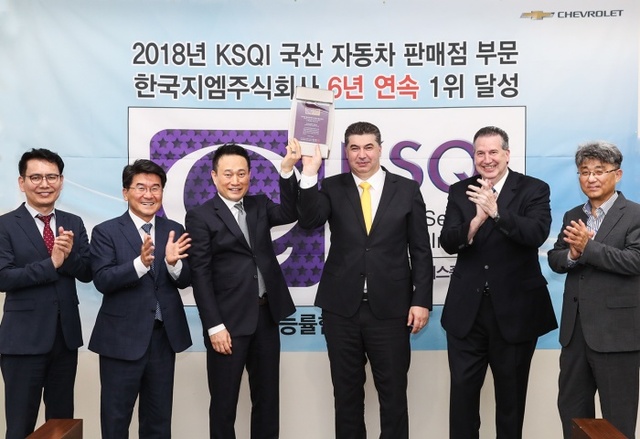 ▲ 한국지엠 사진