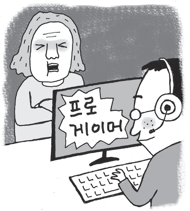 제목 없음-1 사본.JPG