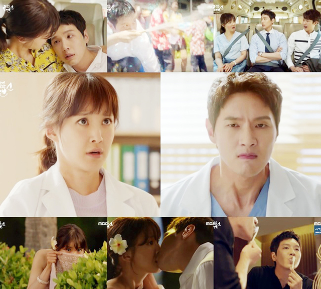 ▲ '사생결단 로맨스' 3~4회 주요 장면. MBC