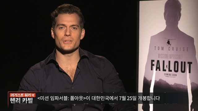 ▲ 배우 헨리 카빌의 축전 영상 중 일부. 롯데엔터테인먼트