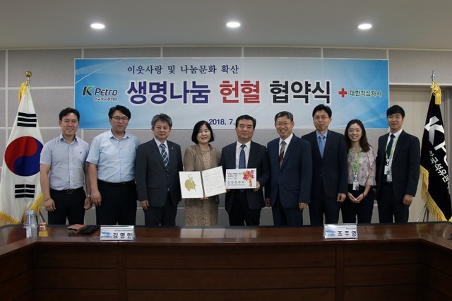 ▲ 단체사진